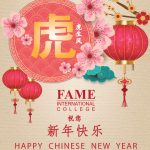 HappyCNY2022
