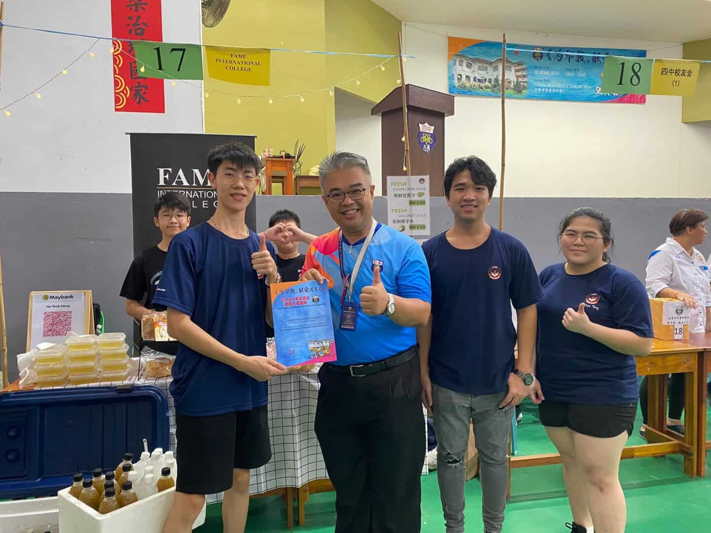 449315889 956517373151113 7119964688493236962 n