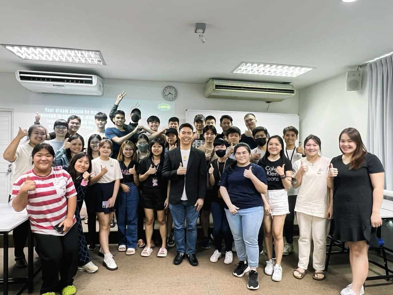 的企业家分享会