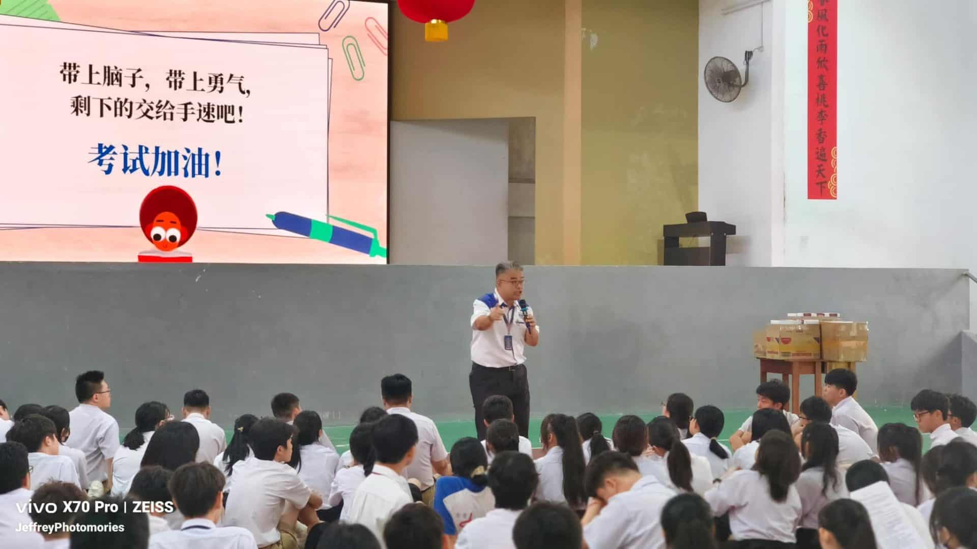 462368153 1033248565477993 8806858512739283253 n 2