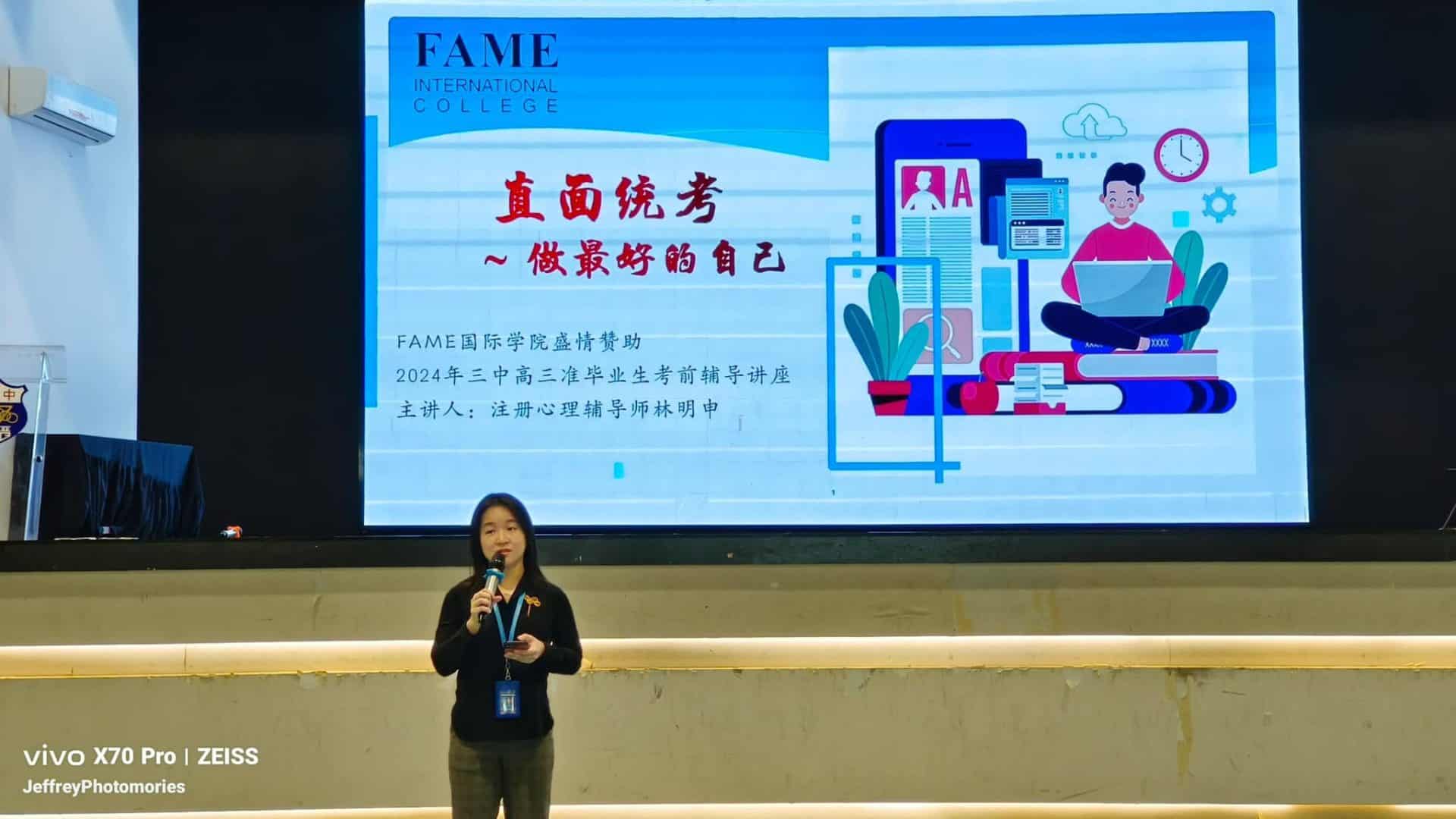 462384515 1032470262222490 2523145190187021153 n 1