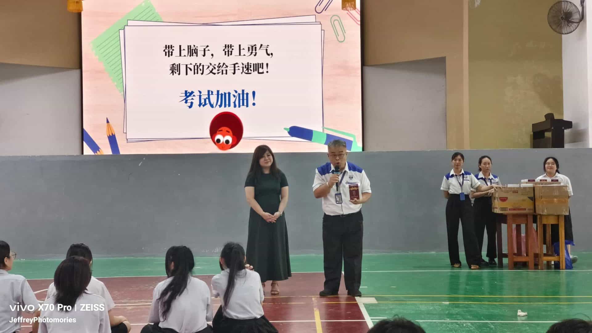 462393828 1033248595477990 3176558951277370276 n 2