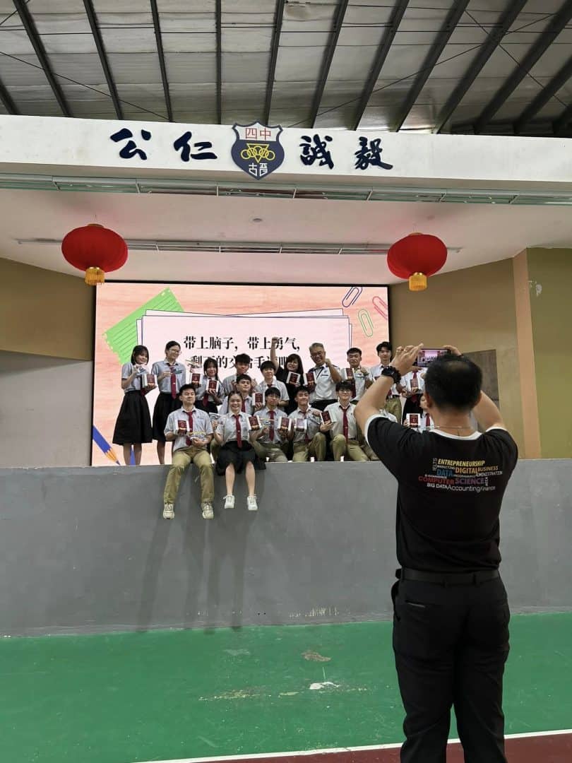 462469084 1033248778811305 767029194722406512 n 2