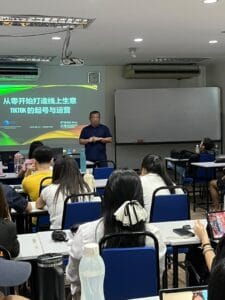 TikTok Shop strategies, e-commerce tips for beginners, online business growth, TikTok algorithm secrets, e-commerce masterclass